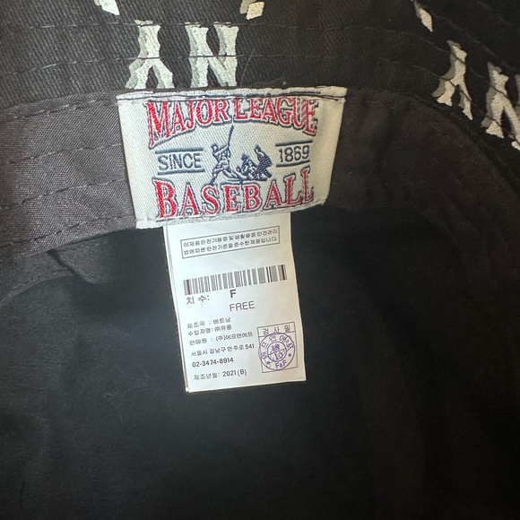 MONOGRAM Classic Bucket Hat NEW YORK YANKEES - Picture 5 of 6